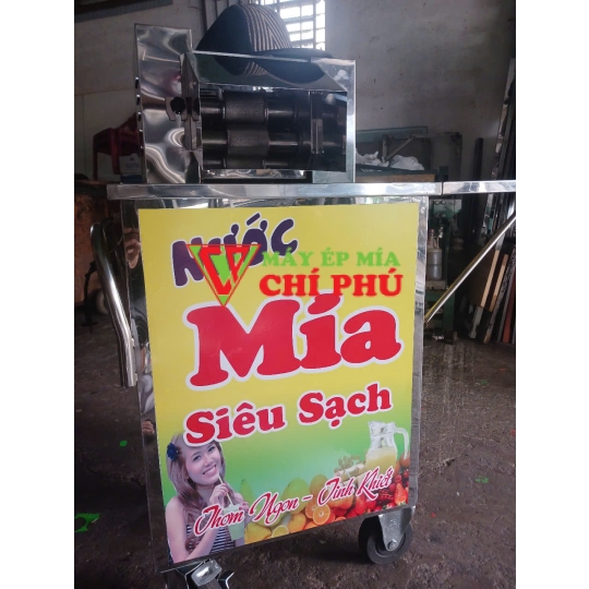 máy siêu sạch chí phú bình dườn